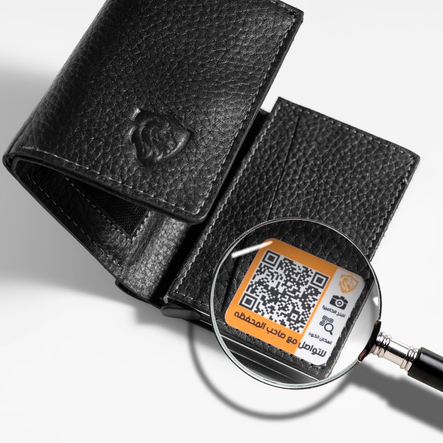 Trifold Black Shield wallet" NFC + QR + Rfid Blocking "